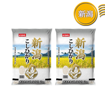 〔米匠庵〕新潟県産こしひかり2kg×2