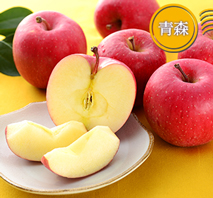 青森 高糖度サンふじ