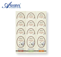 〔アシュビィズ〕フレーバーティーセット