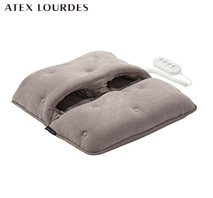 〔アテックスルルド〕おやすみフットケア