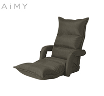 〔AiMY〕スイッチチェア（ブラウン）