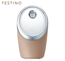 〔FESTINO〕フェイシャル クレンジング ナノスチーマー　シャイニーブラウン