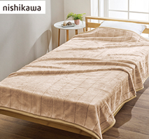 〔nishikawa〕あったか毛布
