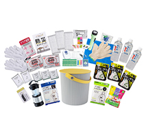 〔岸田産業〕ファミリー防災33点セット2000F