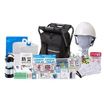 〔岸田産業〕イス型リュック防災23点セット 2000E