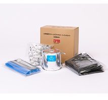 〔有限会社丸英製紙〕10年保存クリーンズファミリートイレセット50回BOX