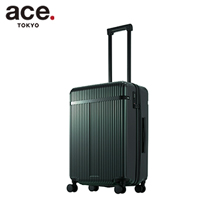 JALとっておきの逸品｜トラベル/トラベルキャリー