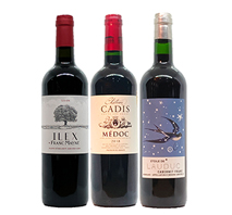 飲み頃2018年ヴィンテージ　ボルドー赤ワイン3本セット