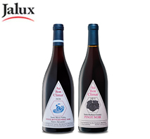 〔JALUX〕「オー・ボン・クリマ」 伝説のピノ・ノワール 2本セット