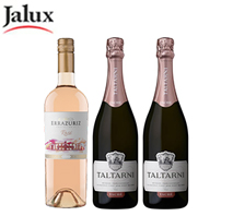 〔JALUX〕優雅な食卓を彩る 世界のロゼワイン3本セット