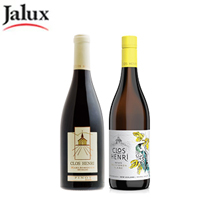 〔JALUX〕ニュージーランドの至宝 「クロ・アンリ」紅白セット