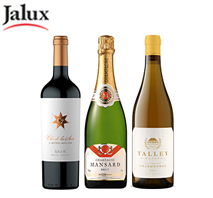 〔JALUX〕シャンパン入り JALファーストクラス採用銘柄 世界のワイン 3本セット
