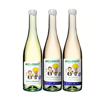 ワイン作りのマエストロの自然派白ワイン3本 セット