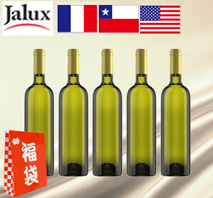 〔JALUX〕世界の白ワイン5本福袋