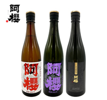 秋田〔阿櫻酒造〕阿櫻 蔵人厳選日本酒3本セット