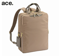 〔エース〕ace.フィッテム　レディスビジネスリュック ベージュ　68682-05