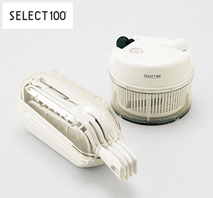 〔貝印〕野菜調理器・みじん切り器セット