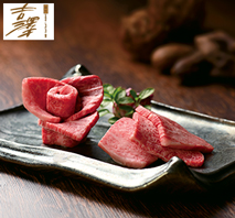 〔銀座吉澤〕国産黒毛和牛 焼肉用