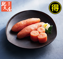 〔博多紀久屋〕無着色甘塩たらこ（1,520g）