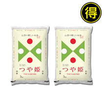〔米匠庵〕山形県産つや姫5kg×2