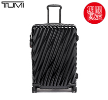 〔TUMI〕19DEGREE ショート・トリップ・エクスパンダブル・4ウィール・パッキングケース