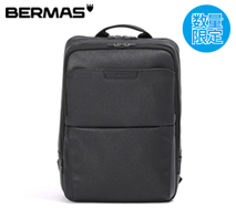 〔BERMAS〕DULITE FLEX 2層リュックEX5cm サフィアーノブラック（メーカー希望小売価格：税込26,400円）