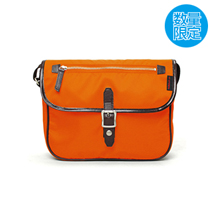 〔Stitch-on〕カブセショルダーS オレンジ（メーカー希望小売価格：税込15,400円）