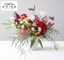 ケニアバラとカーネーションのアレンジ（赤・ピンク系）