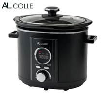 〔AL COLLE〕スロークッカー