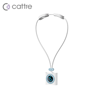 〔カトレ〕首掛けネックケア