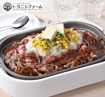 〔トヨニシファーム〕豊西牛400g×帯広牛切り落とし400g 食べ比べギフト