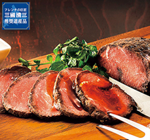 〔三國清三セレクション〕三國推奨 北海道産牛ローストビーフ&焼豚セット