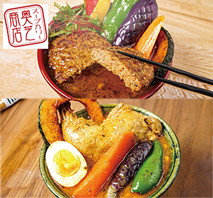 〔奥芝商店〕レンジで簡単 食べ比べスープカレー 8袋セット