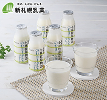 〔新札幌乳業〕北海道小林牧場物語のむヨーグルト 24本セット