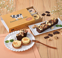 〔十勝トテッポ工房〕北海道フロマージュ12個とベイクドショコラ2本セット