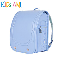 〔キッズアミ〕ワンダフルポッケ　パウダーブルー