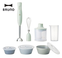 〔BRUNO〕マルチスティックブレンダー2　グリーン＋セラミック保存容器セット　COOL