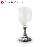 〔九谷和グラス〕ワイングラス