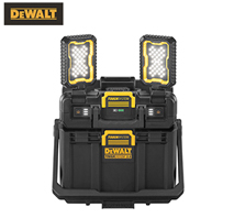 〔DEWALT〕18V LEDライトボックスセット