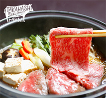 生産者限定　蔵王黒毛和牛すき焼き用