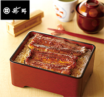 「浜松/うなぎ藤田」　江戸蒸蒲焼5パック