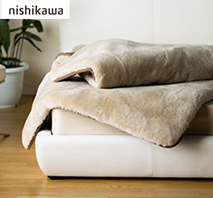 〔西川〕ロイヤルシープトン