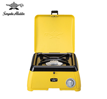 〔センゴクアラジン〕ポータブルガスカセットコンロ　kama-do（イエロー）