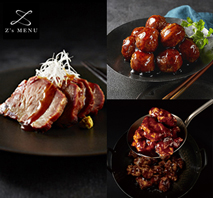 〔Ｚ's MENU〕4Xポーク使用 中華3点セット