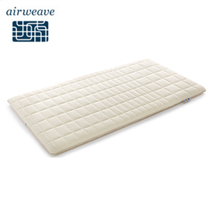 〔エアウィーヴ〕エアウィーヴ02 シングル