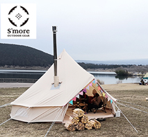 〔S'more〕Bello400　ベル型コットンテント