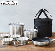 〔ビタクラフト〕クックギア　ランドクッカー