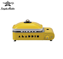 〔センゴクアラジン〕ポータブルガスホットプレート　プチパン　イエロー