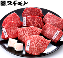 〔スギモト〕ブランド牛　ステーキ食べ比べ