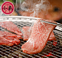 〔小島商店〕雪降り和牛尾花沢5等級焼肉